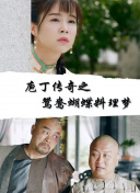 国产日韩一区最新版下载-国产日韩一区v15.49.53安卓版下载-2265安卓网